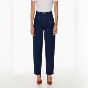 Denim Forum Size 25 Waist, 30 Length Luanne High Rise Taper Jeans